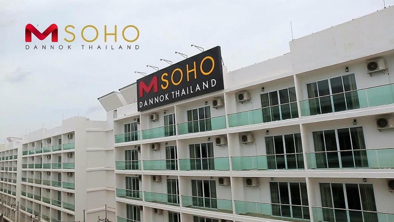 M Soho Danok Hotel Sadao Exterior foto